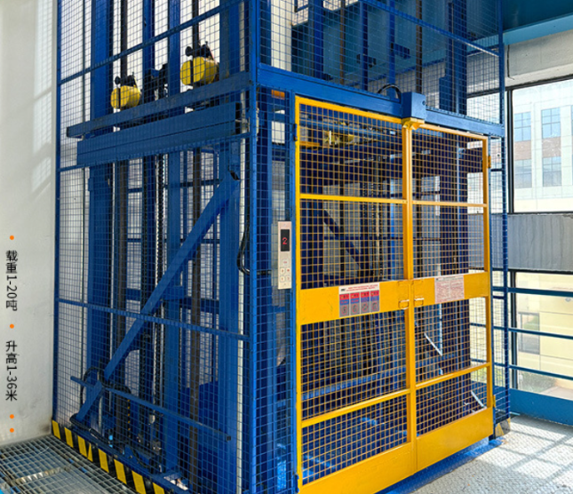 大庆食品厂室内货梯